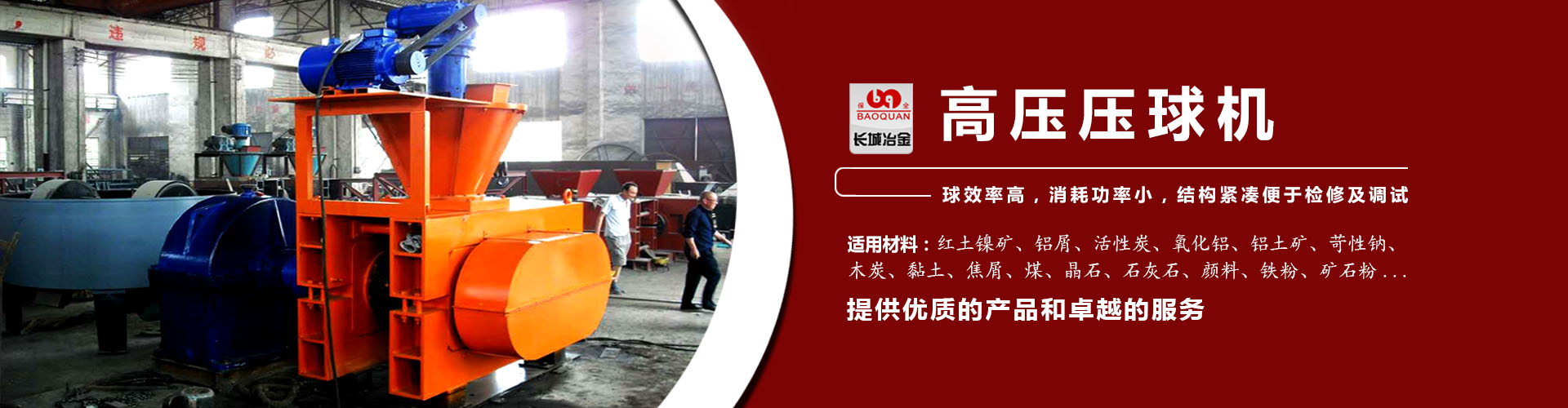 乐发网投平台